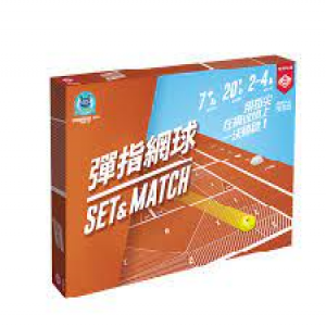 【G1】彈指網球