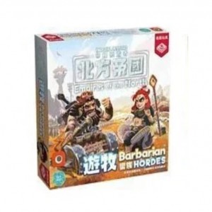 【13】北方帝國-遊牧蠻族(附勘誤卡)