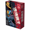 【13】滲透因子