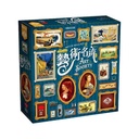 【F2】藝術名流