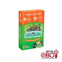 【14】魔法花店