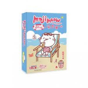 【14】麻吉貓放假趣