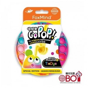 【08】啵啵樂Go PoP(圓形彩色)
