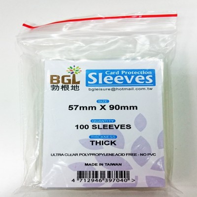 牌套 5.7*9.0 (100張)