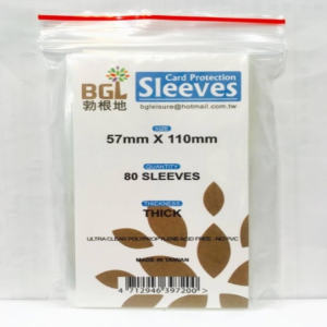 【16】牌套 5.7*11.0 (80張)