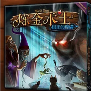 【24】煉金術士擴充(破膜)