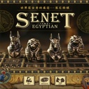 【B2】塞尼特棋 SENET