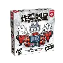 【B1】炸彈剋星