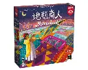 【F1】地毯商人