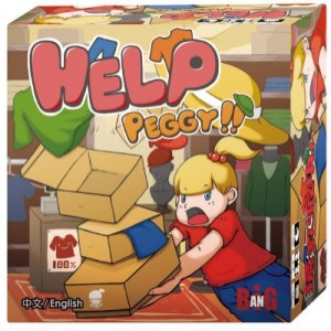 【A1】搶救派琪