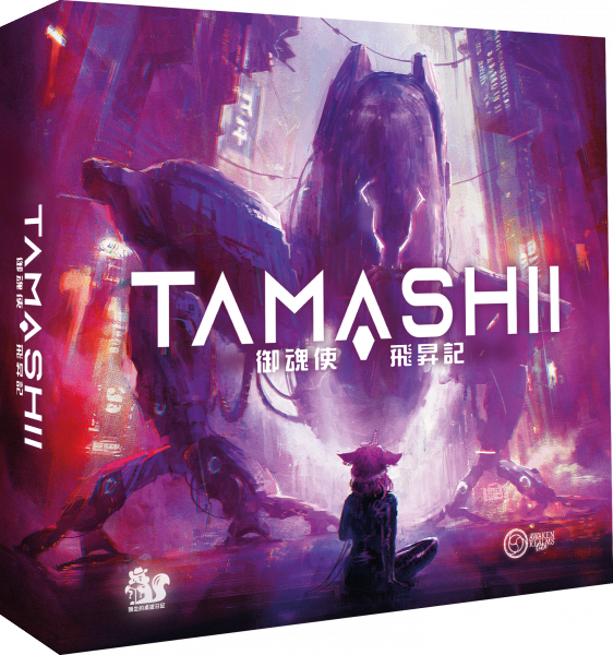 【G2】御魂使:飛昇記(立牌版) 價格為原廠定訂,下單時請慎選