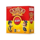 【04】機智小學堂：英語課 (紅)