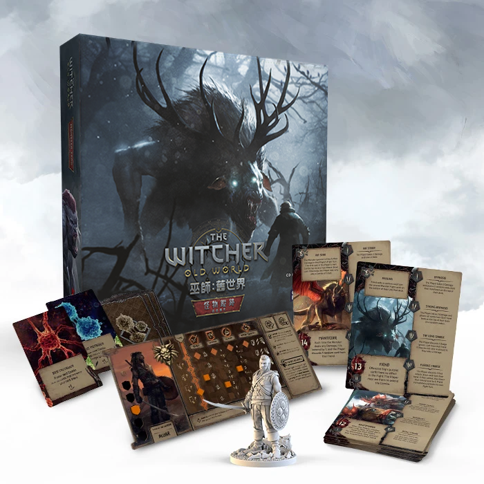 【B1】巫師:舊世界-怪物蹤跡擴充(價格為原廠定訂,下單時請慎選)