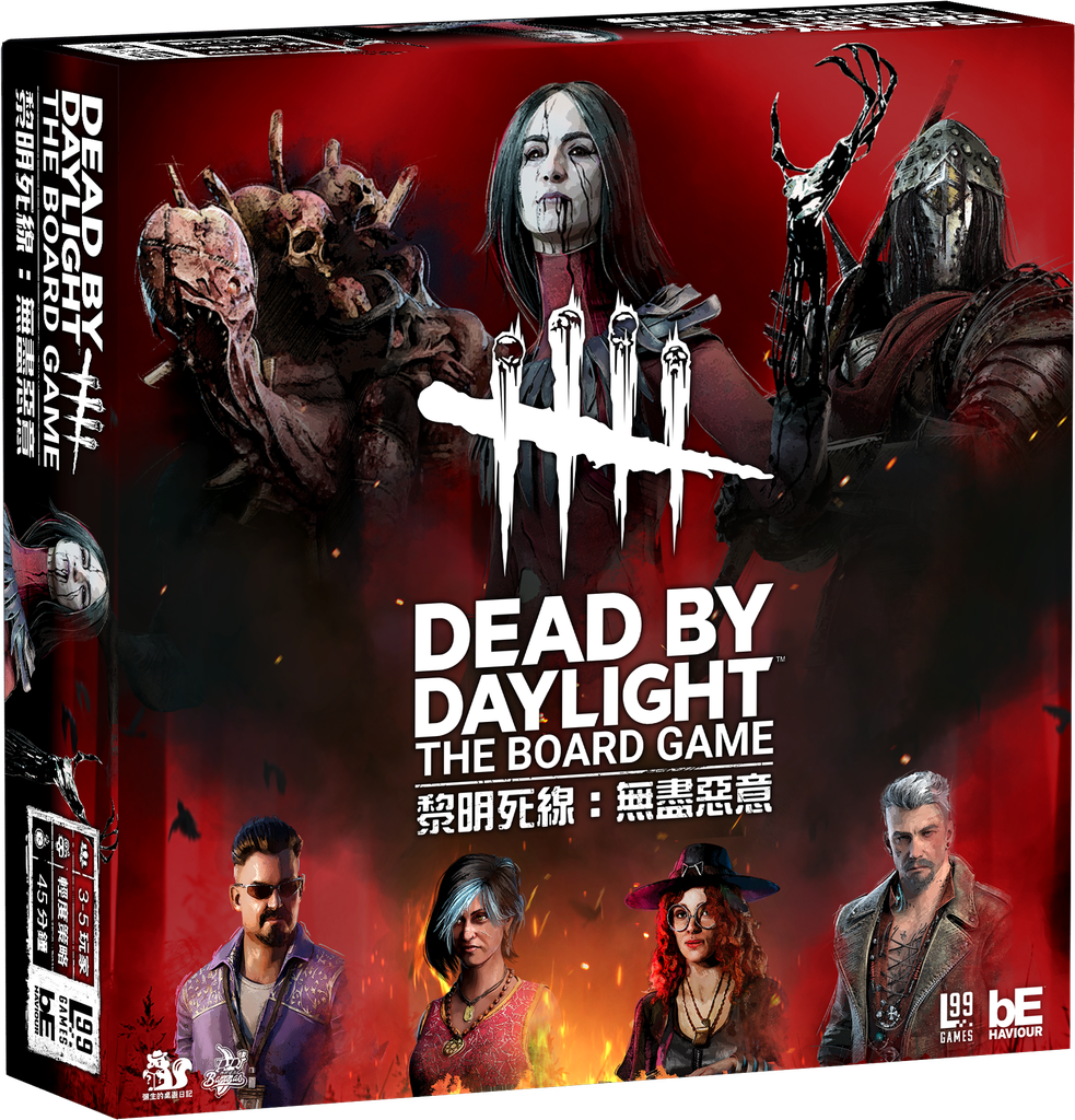 【F3】黎明死線:無盡惡意(價格為原廠定訂,下單時請慎選)