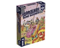 【13】皮納塔派對