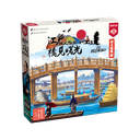 【20】江戶職人物語：橋見曙光