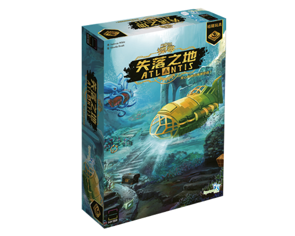 【19】探尋失落之地