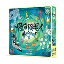 【07】怪奇候選人