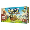 【K1】暴走汪汪 (紙盒較軟易輕微壓痕)