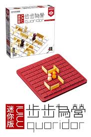 【K1】步步為營:迷你版