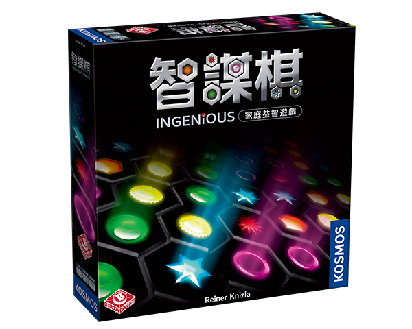 【F3】智謀棋