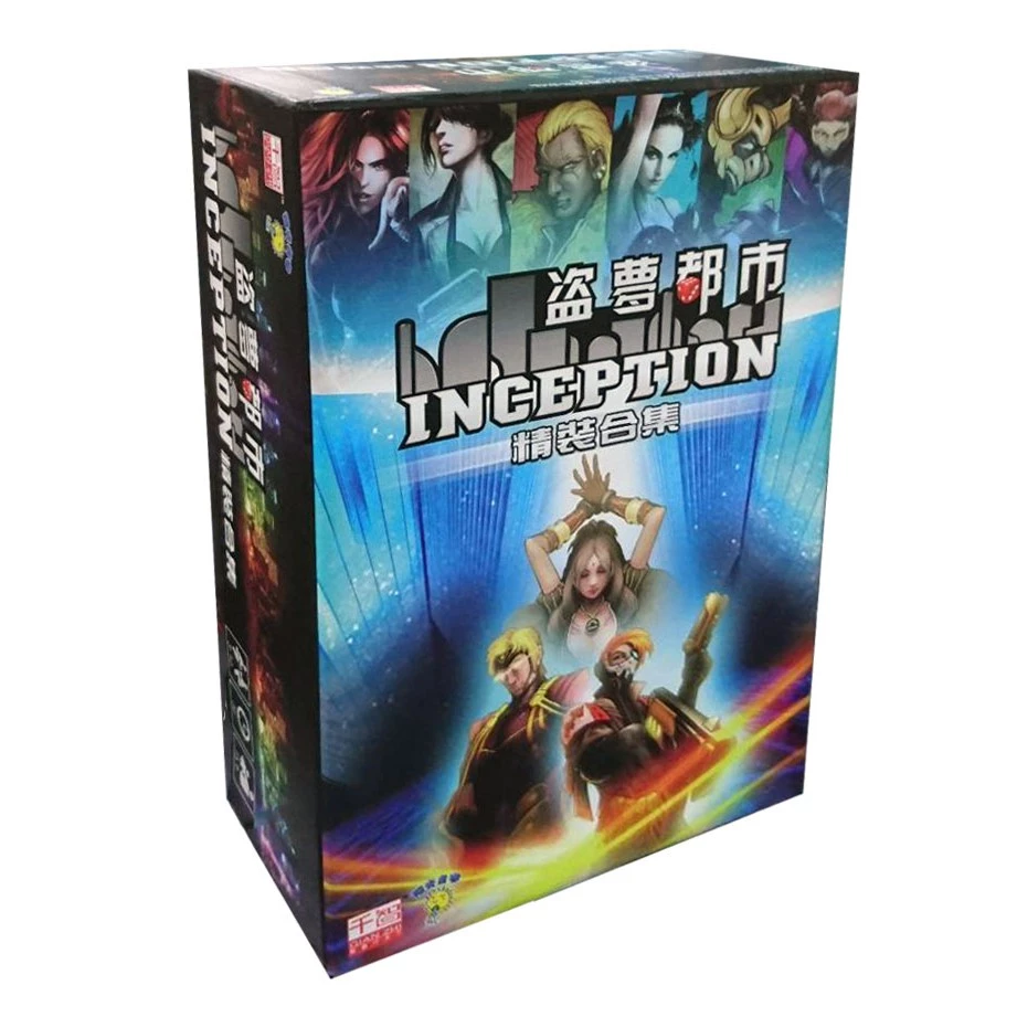 【F4】盜夢都市(附一包勘誤)