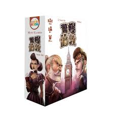 【B1】驚爆倫敦