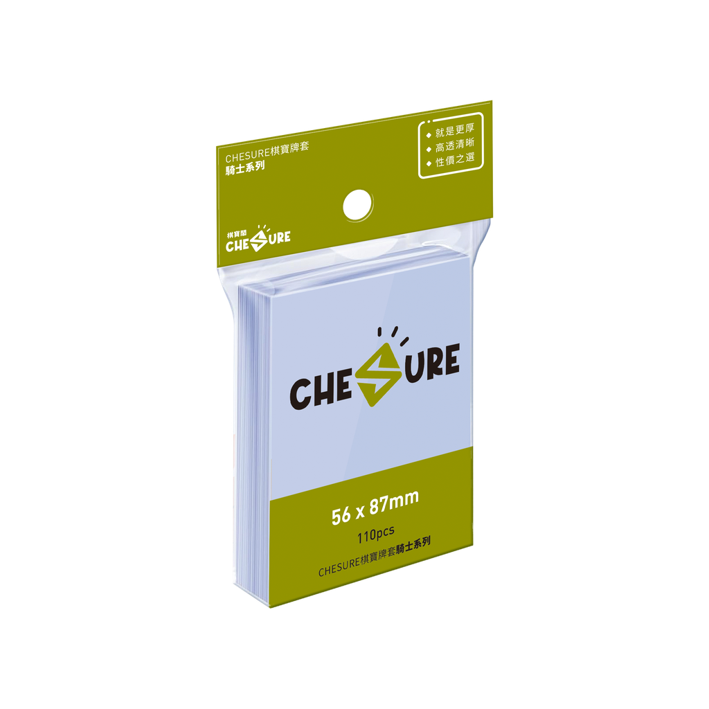 【B1】騎士牌套 56x87mm-110/pk