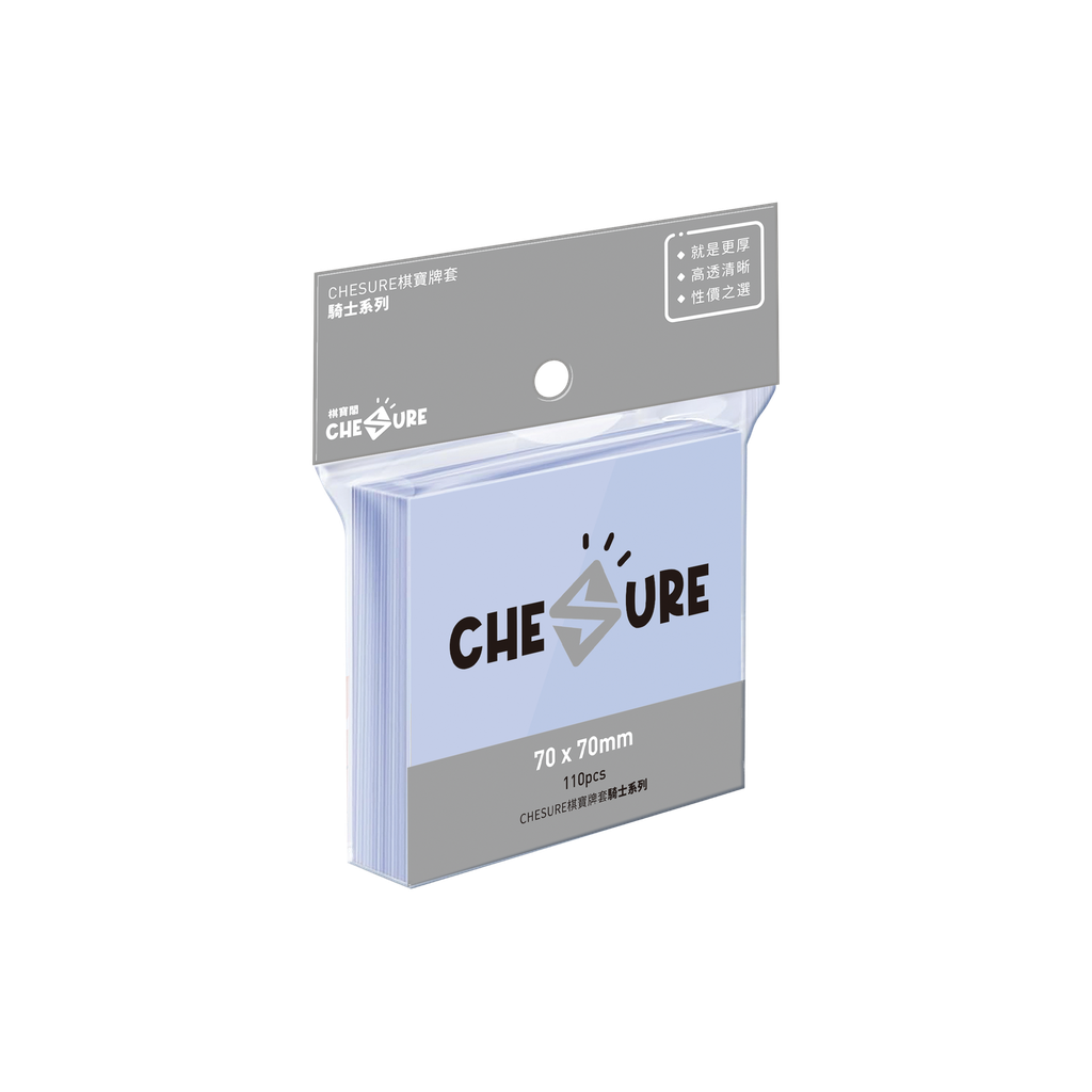 【B1】騎士牌套 70x70mm-110/pk