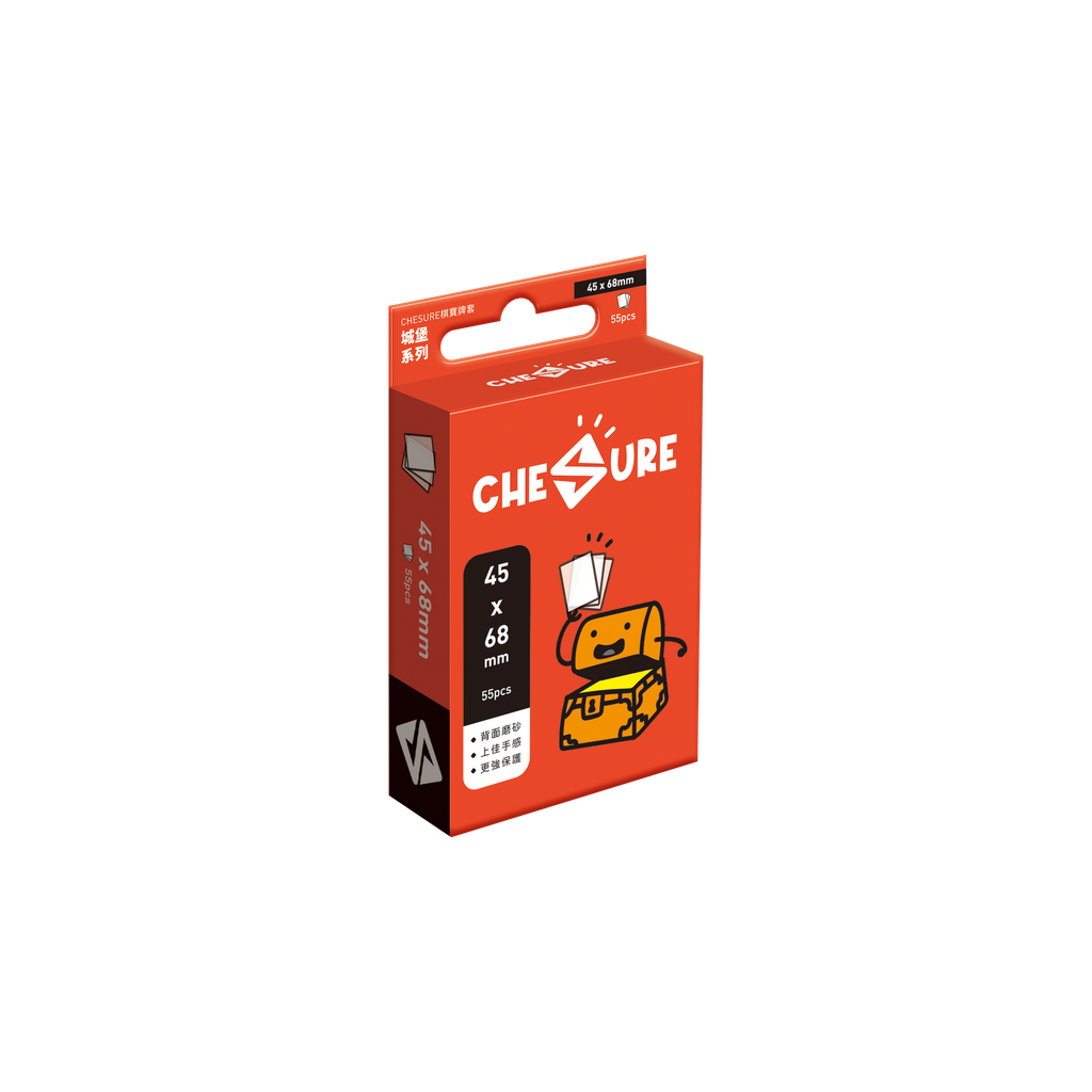 【G1】(盒裝) 城堡牌套 45x68mm-55/pk
