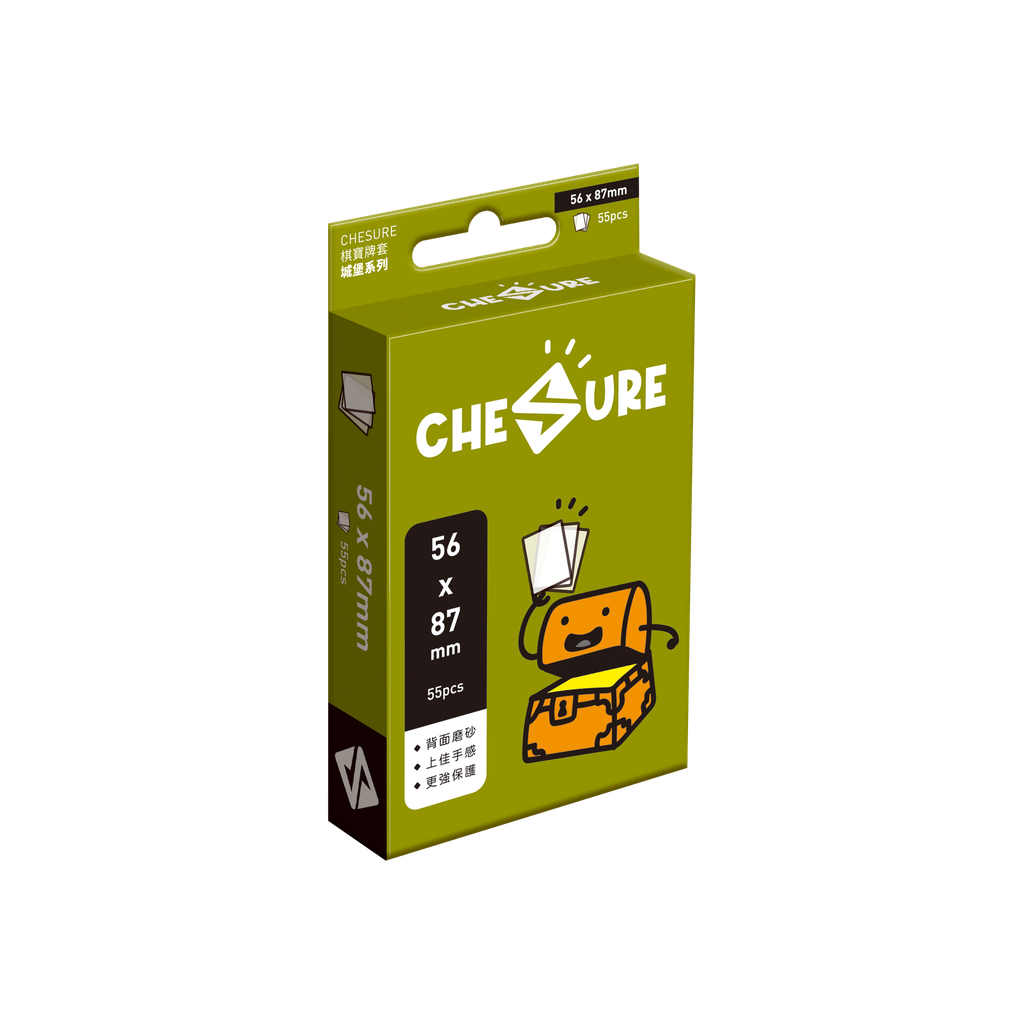 【G1】(盒裝) 城堡牌套 56x87mm-55/pk