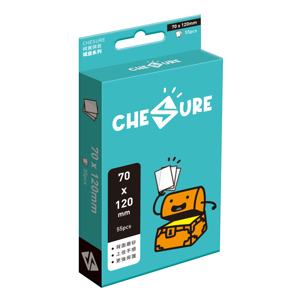 【G1】(盒裝) 城堡牌套 70x120mm-55/pk