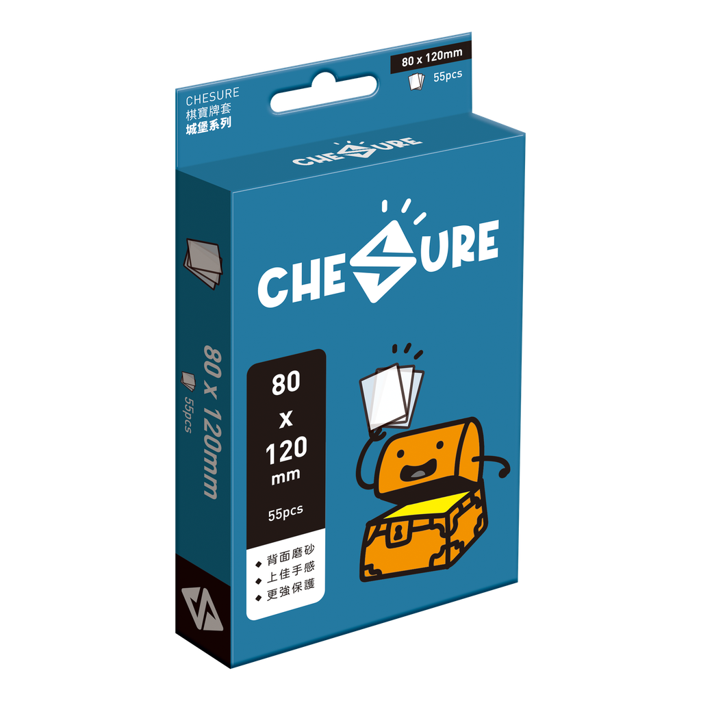 【G1】(盒裝) 城堡牌套 80x120mm-55/pk
