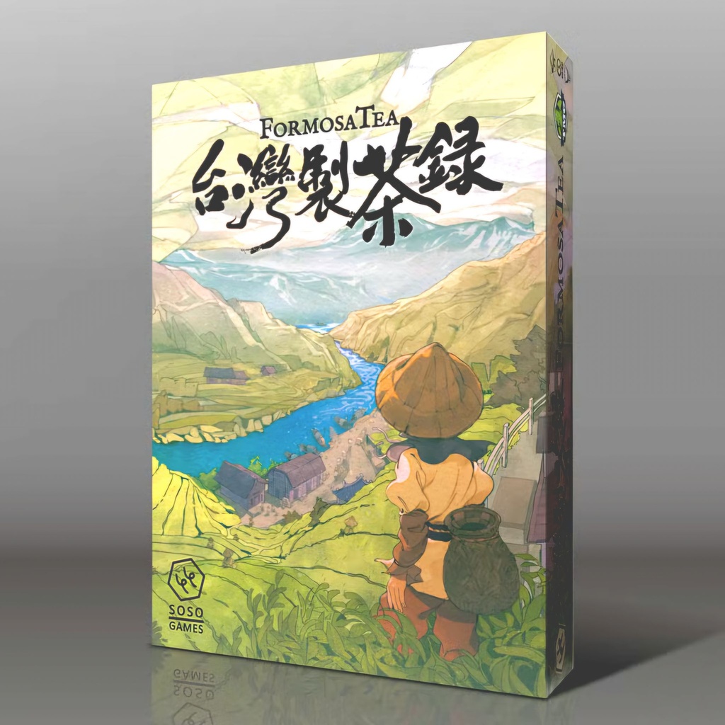 【B1】台灣製茶錄