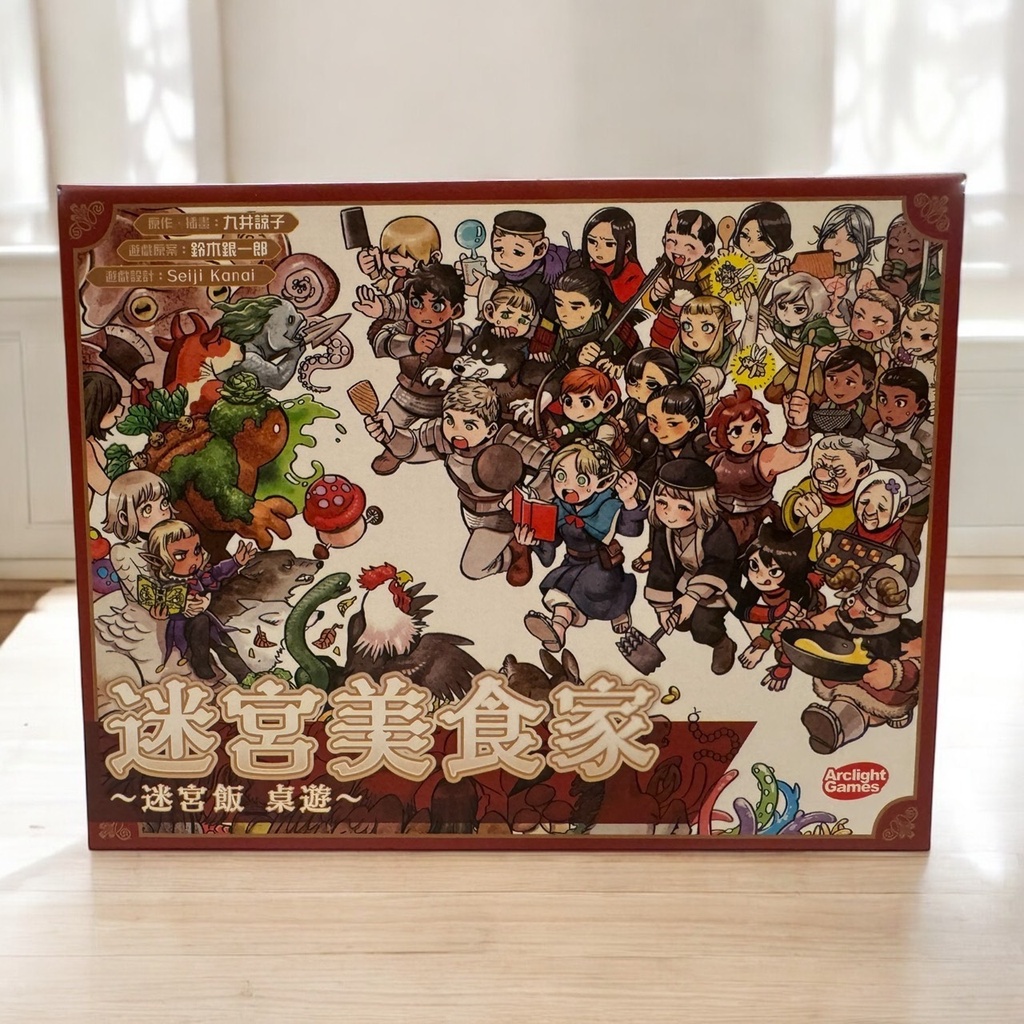 【K2】迷宮美食家