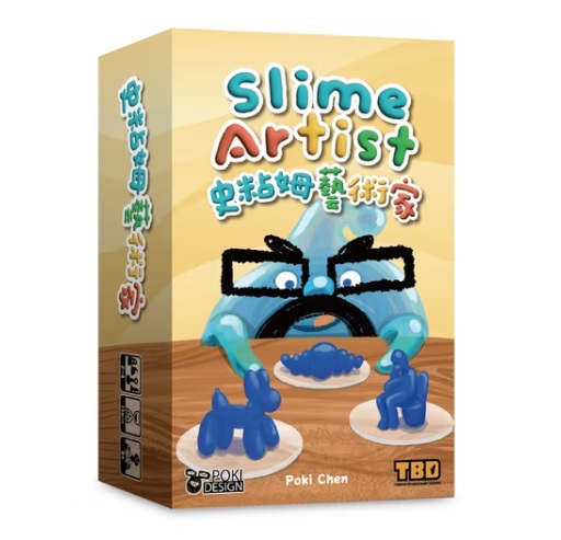 【A3】史粘姆藝術家