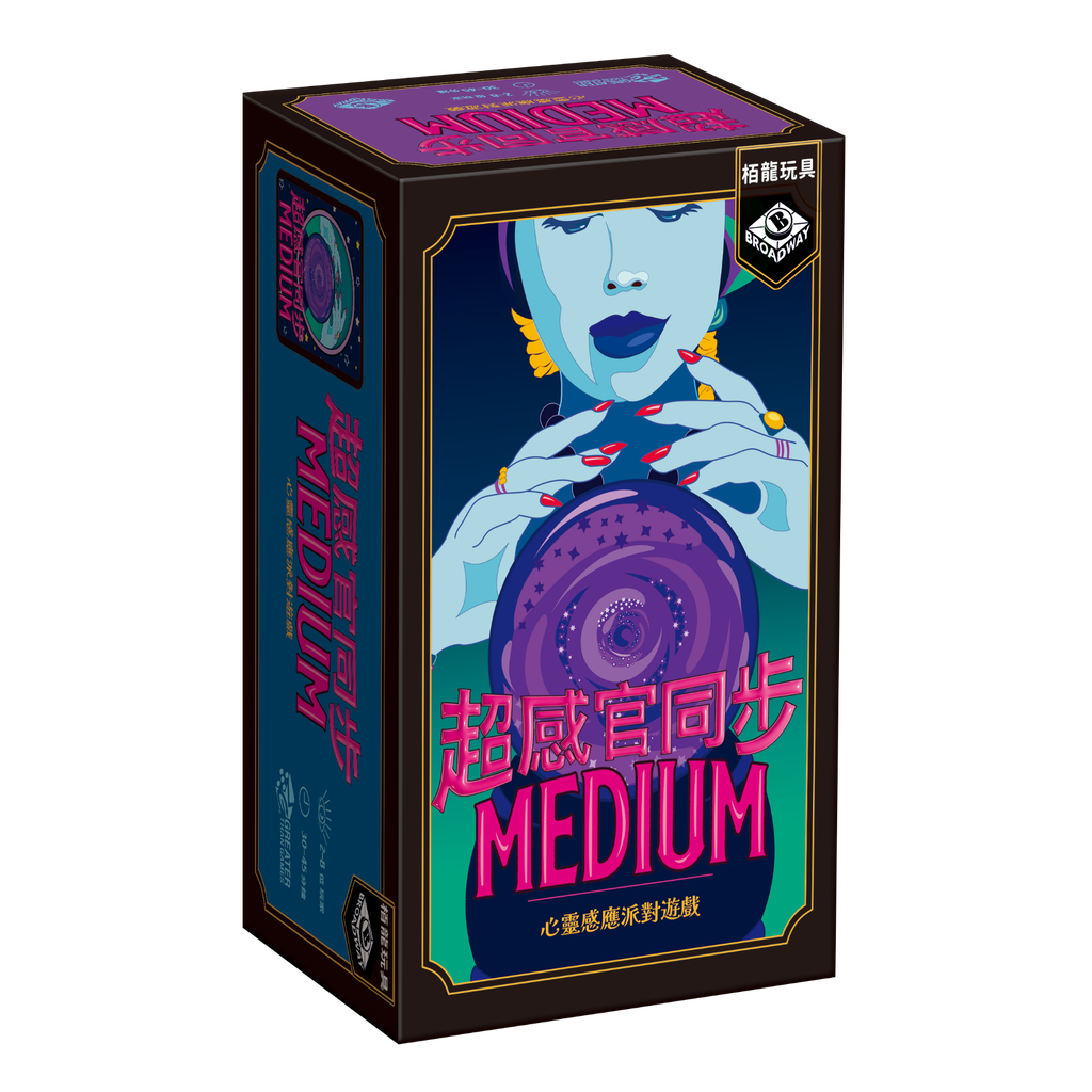 【E-】超感官同步