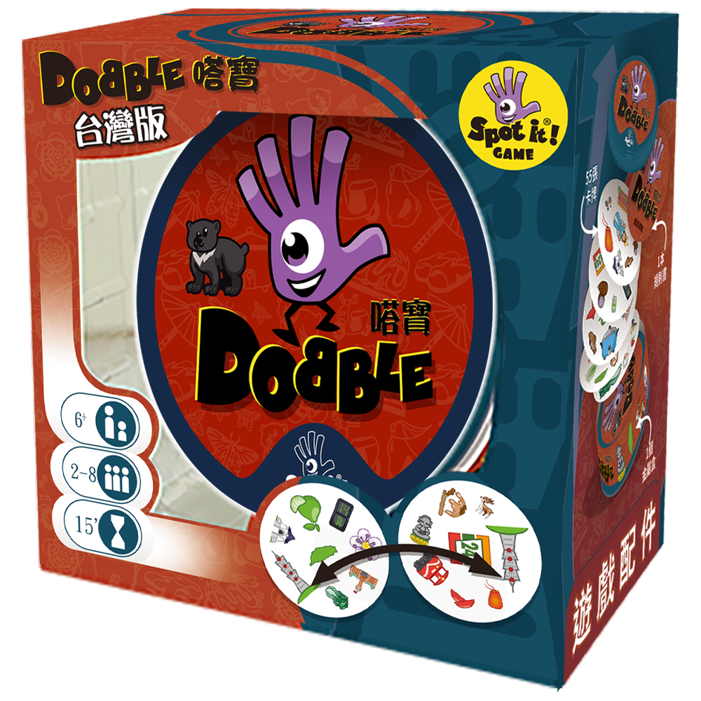 【00】嗒寶 台灣篇 