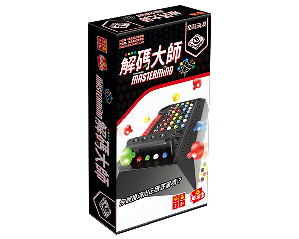 【G1】解碼大師