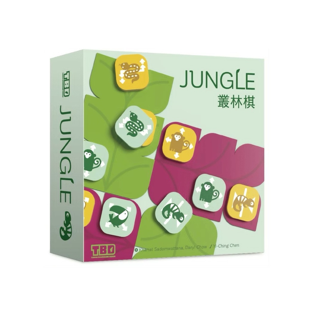 【07】叢林棋 Jungle