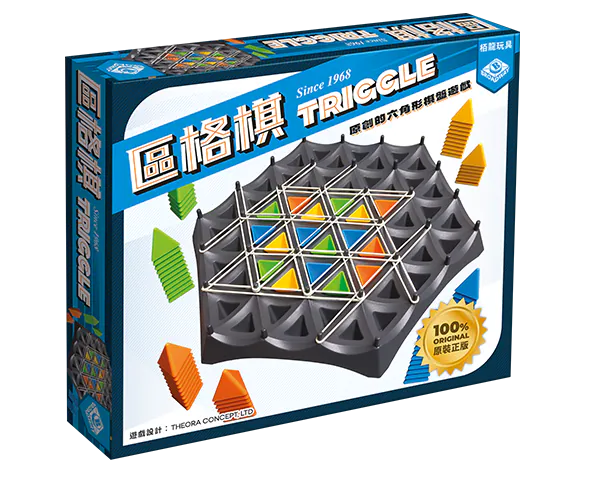 【K2】區格棋
