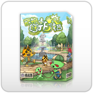 【C4】寵物好拍檔(不得低於85折販售)