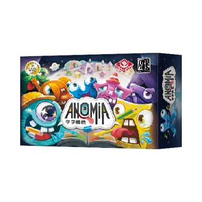 【06】字字轉機