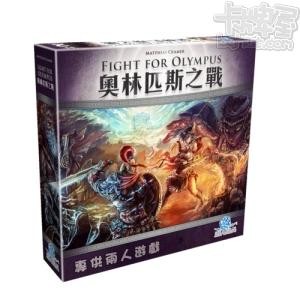 【K1】奧林匹斯之戰