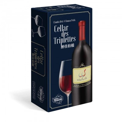 【D2】醉佳拍檔