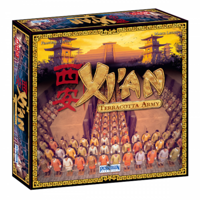 【20】西安