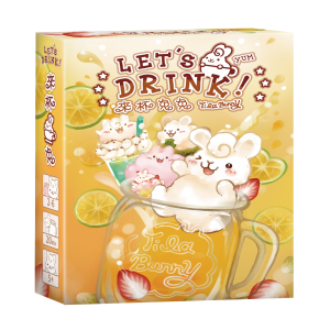 【20】來杯兔兔2023版