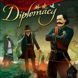 【A3】強權外交2023新版(價格為原廠定訂,下單時請慎選)