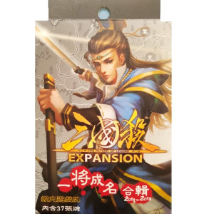 【F2】三國殺:一將成名合輯 2011~2013 (紙盒較軟易壓痕) 受潮品