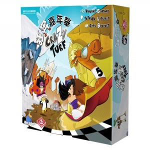 【H-】狂奔嘉年華